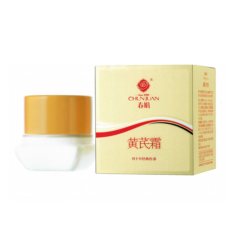 [Inquiry Day] Chunjuan Astragalus Cream Bottled 30g Medium Dry Oily Skin Huang's Cream Chinese Cream