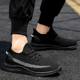 Sneakers Men's Shoes Flying Woven All-match Shoes Summer Factory Direct Supply Net Shoes Casual Korean Fashionable New Style