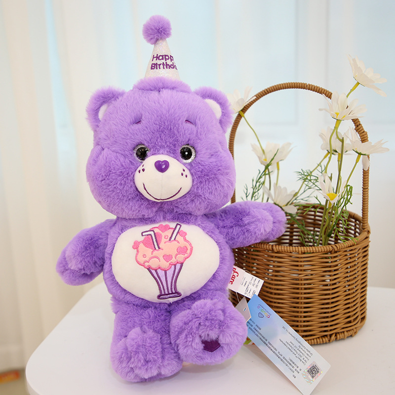 Shake the same plush toy carebears rainbow bear doll love Bear plush doll birthday gift
