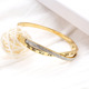 [4070] Interwoven Roman Ring Gold