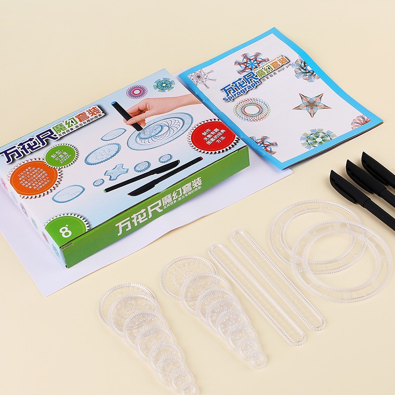 Children's Magic Set Art Painting Set Primary School Students' Creative Painting Educational Stationery Wholesale