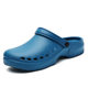 Special Slippers for Operating Room with Soft Bottom Baotou Shoes for Doctors and Nurse Non-slip Wear-resistant Cave Shoes for Clean Room Laboratory