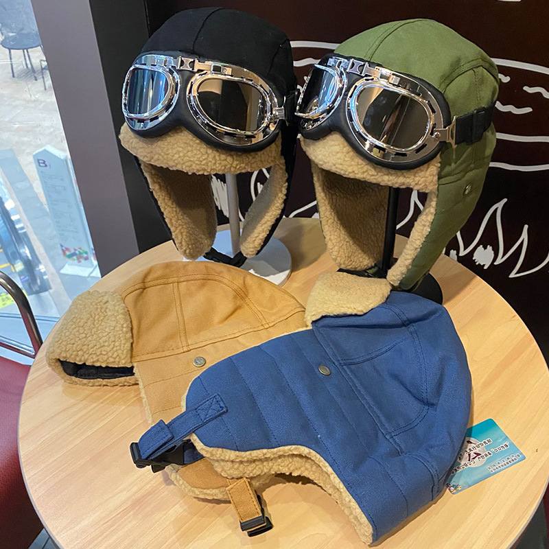 Pilot Hat Men's and Women's Winter Thickened Warm Cycling Ears Winter Windproof Cold-proof Glasses Cotton Lei Feng Cap