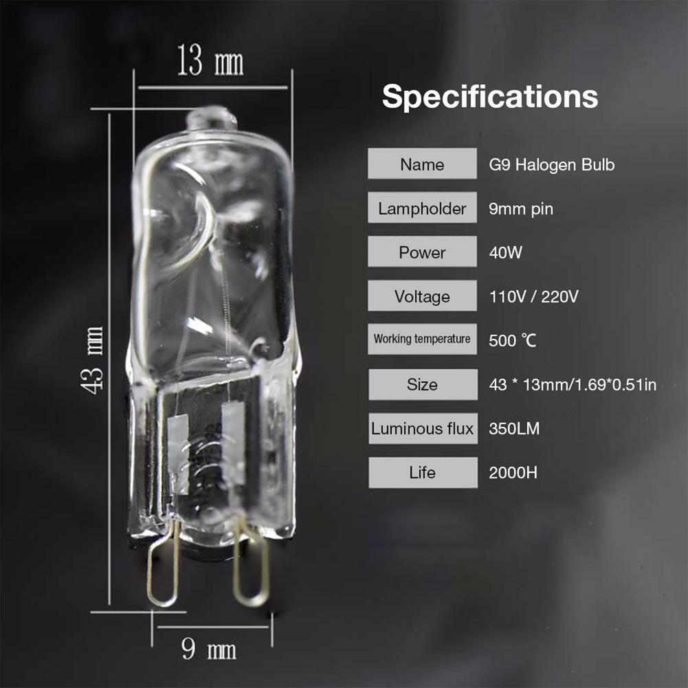 G9烤箱灯500℃耐高温石英灯泡 G4 20W 针形灯泡烘烤灯泡110-210V