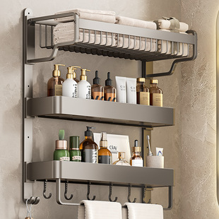 Punch-free multi-layer bathroom storage rack space aluminum bathroom storage removable multi-functional bathroom storage rack