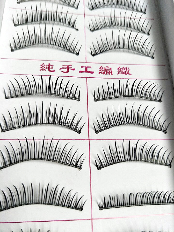 216 False Eyelashes 217 Taiwan Boxed Studio Makeup Special Simulation False Eyelashes 10 Pair/Box
