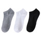 Mixed color 10 pairs