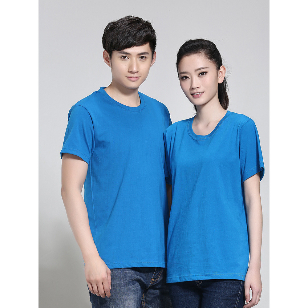 Cotton Round Neck Short-Sleeved T-Shirt Class Clothes Cultural Shirt Advertising Shirt Team Clothes Printing LOGO Work Clothes White