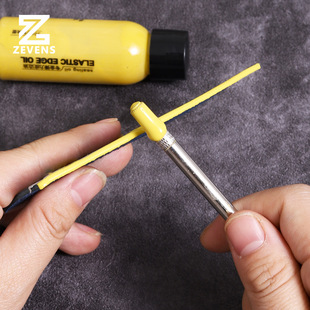 Simple edge oil Pen edge oil stick stainless steel edge oil pen manual edge oil treatment tool edge oil repair artifact