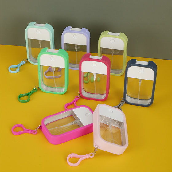 In stock 50ml portable card type spray bottle 45ml alcohol watering can perfume hand sanitizer sub-bottle silicone suit