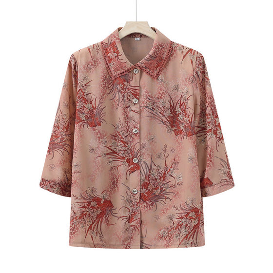 Grandma Summer Shirt Middle-aged and Elderly Women's Printed Top Mother's Summer Stylish Small Shirt Old Man's Wife Clothes