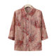 Grandma Summer Shirt Middle-aged and Elderly Women's Printed Top Mother's Summer Stylish Small Shirt Old Man's Wife Clothes