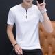Trendy V-neck Men's Artistic Simple Fashion Trendy Brand Solid Color Short-sleeved T-shirt Youth Popular Summer City Style Standard