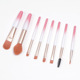 [PVC] gradient powder