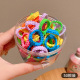 16# bright color 50 root (opp bag)