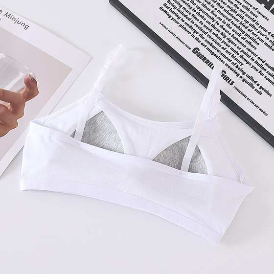 Cotton Student Underwear Bra Fixed Cup Wrapped Chest with Chest Pad Tube Top Development Period Anti-running Light Solid Color Underwear for Women