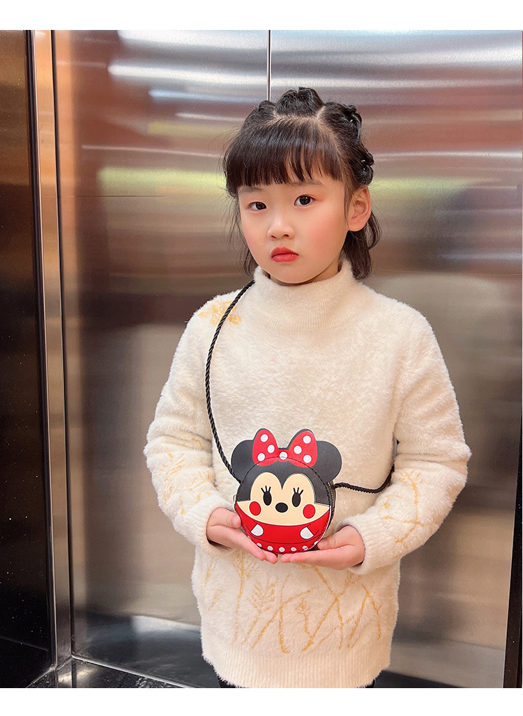 Children's Messenger Bag Small Bag Cute Cartoon Little Girl Accessories Bag 2023 New All-match Coin Purse for Boys and Girls