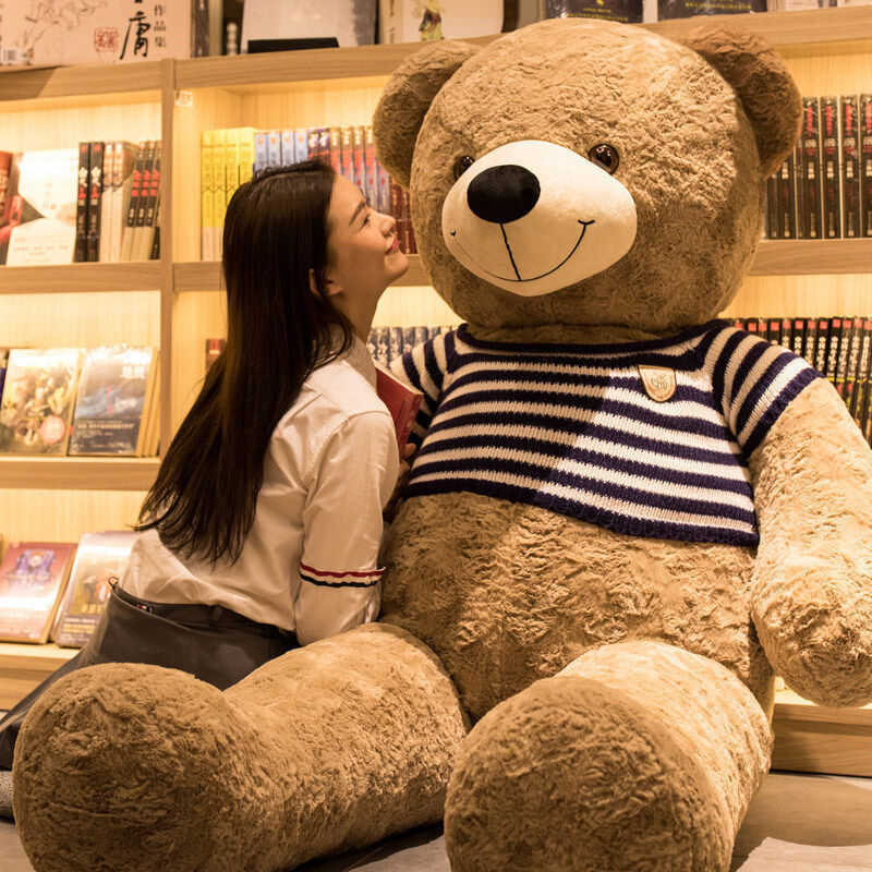 Cute hug bear oversized Big Bear doll plush toy large teddy bear doll wedding doll female