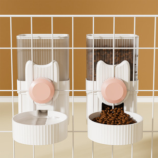 Pet water feeder water dispenser hanging cage automatic feeder anti-black lower bar neck protection cat bowl dog bowl cat water feeding bowl