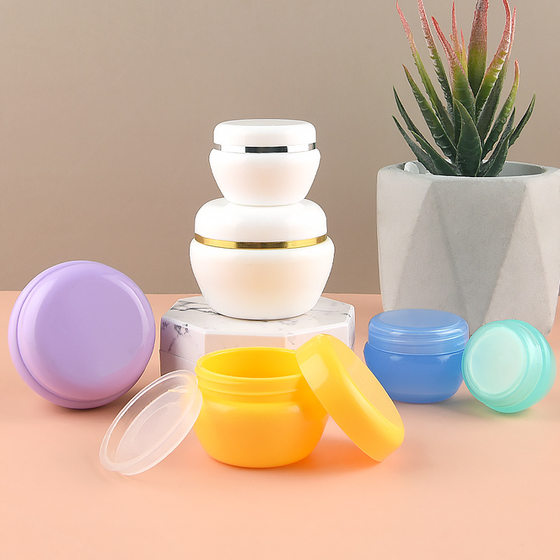 5g10g20g30g50g mushroom box ball guide cream plastic cream bottle cosmetic sub-bottle ointment bottle wholesale