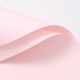 Thickened dopamine paper light powder 20 50*52cm; General