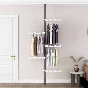 Top-standing Drying Rack Hanger Indoor Non-punching Single-pole Telescopic Rod Balcony Bedroom Drying Household Floor
