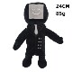 other product image