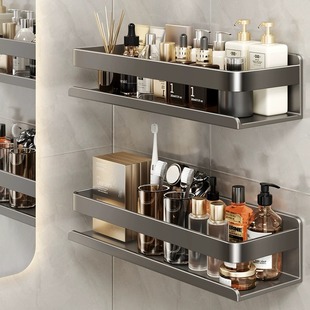 Gun Grey Bathroom Storage Rack Bathroom Punch-free Toilet Washstand Wall Space Aluminum Storage Shelf Wall Hanging