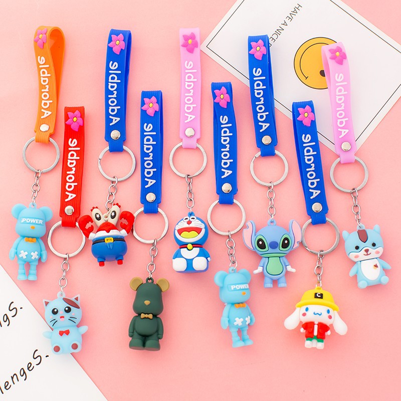 Large three-dimensional leather key chain children's prizes to push the night market activities gifts students birthday sharing gift