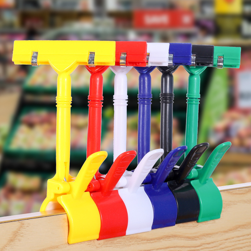 メーカー直販店スーパーpopラベル価格表展示親指クリップ広告クリッププラスチック万能クリップ機械|undefined