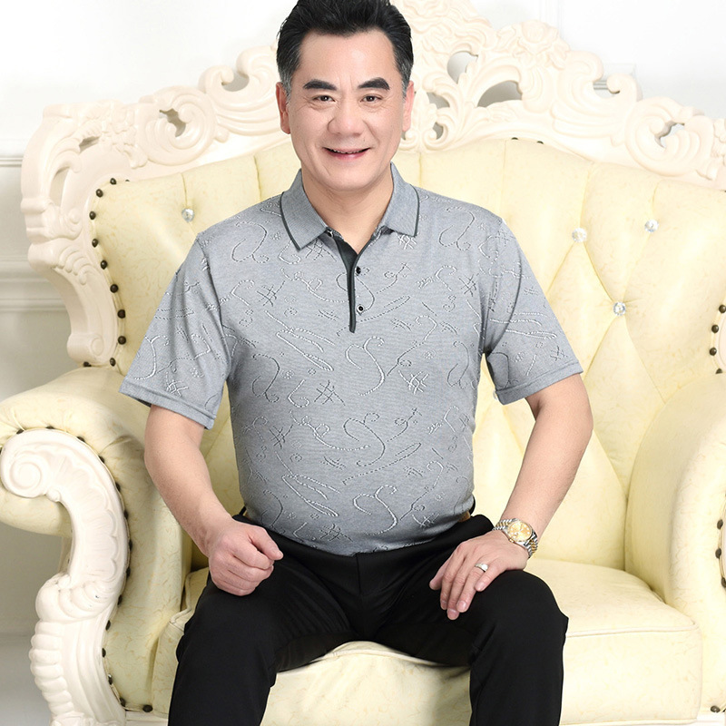 Dad's Short-sleeved T-shirt Middle-aged and Elderly Men's Half-sleeved Summer Clothing Middle-aged Men's Ice Silk Top Grandpa's Base Shirt