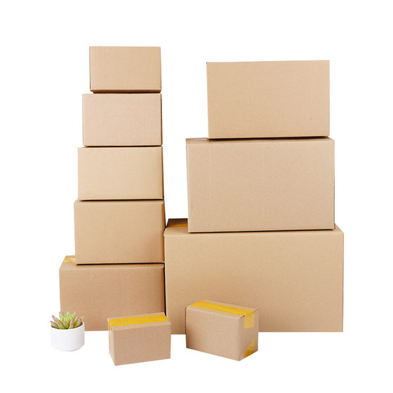 Packing box express packing carton special hard Express box carton spot rectangular box Express Box Wholesale