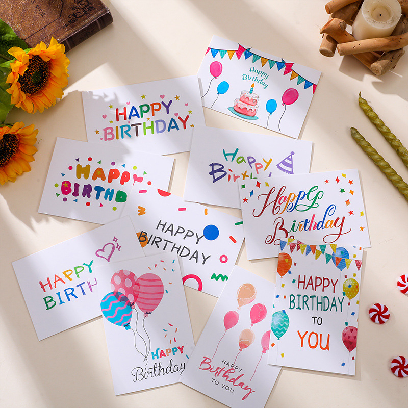 birthday card creative simple blessing card Happy birthday birthday birthday party gift message discount card