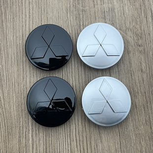 Suitable for Mitsubishi 60mm car wheel hub cover wing God King Pajero outlande EX Jinjie Jinxuan