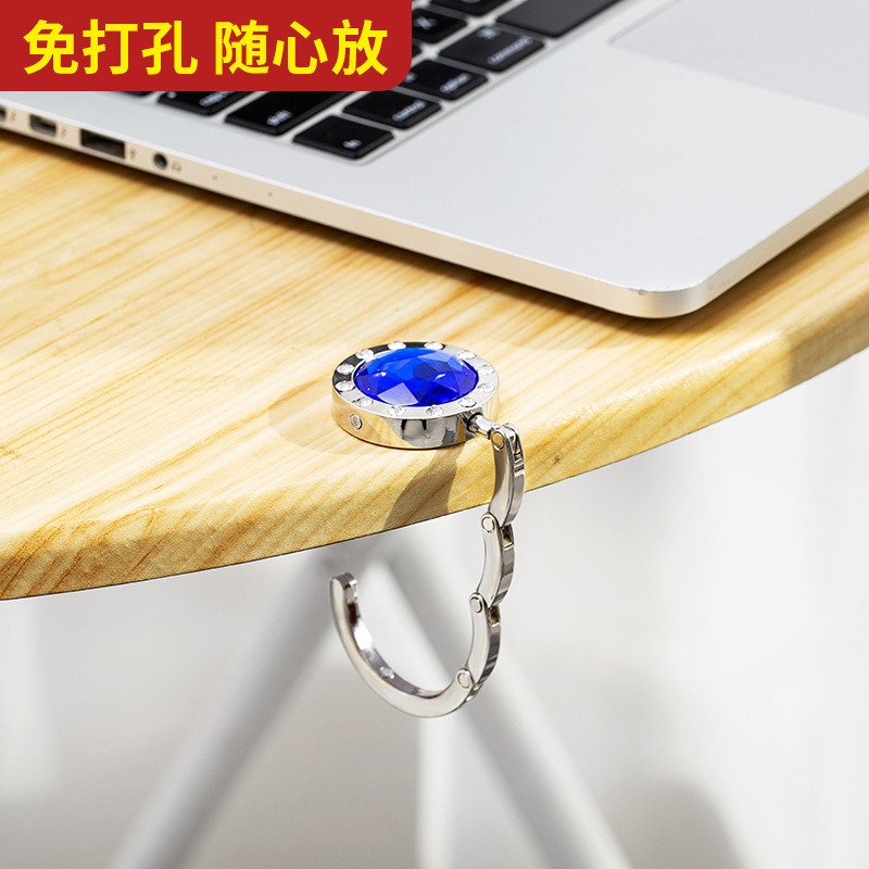 Portable and Practical Folding Crystal Bag Hanger Tableside Bag Hook Set with 12 Drill Metal Bag Hook