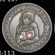KM-113