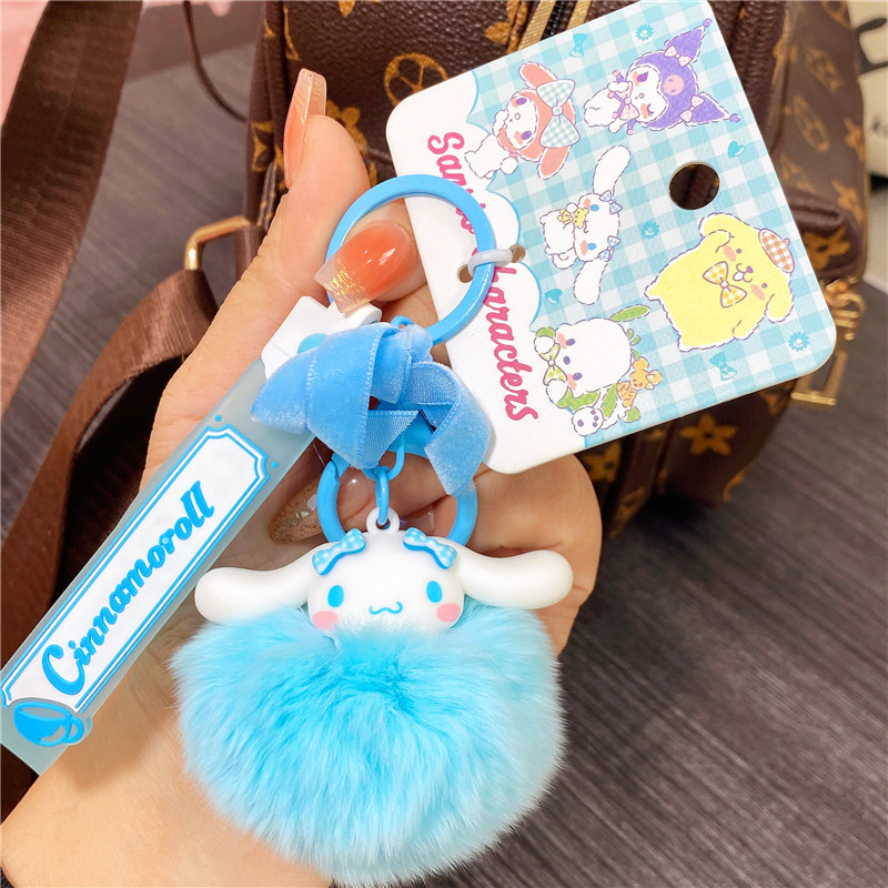 Genuine Sanrio cartoon coolomi Yugui dog keychain plush cute key chain pompom small pendant ornaments