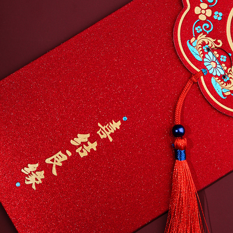 結婚式の結婚の赤い包みの中国式のアイロン掛けの金利は封塞門の喜字の流蘇の赤い包みの袋の卸売りの結婚祝いの言い直しのアイデアです。|undefined
