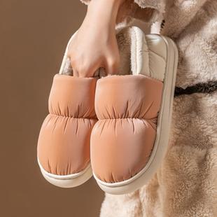 Plel cotton slippers Women in autumn and winter bags in the non -skid room home household thickened and warm couples wearing cotton shoes men