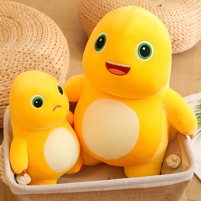Genuine small milk dragon plush toy dinosaur doll doll children's birthday gift wholesale milk dragon doll
