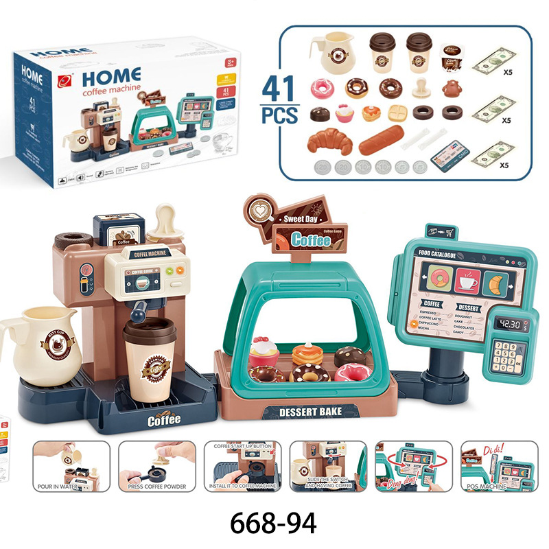 Cross-border children play house simulation sound and light water coffee machine candy ice cream supermarket shopping platform toy combination
