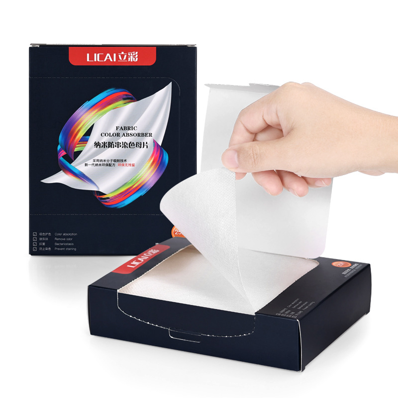 Anti-staining clothes clothing color absorbing paper anti-cross-color cross-dyeing color absorbing film washing machine color masterbatch family laundry film
