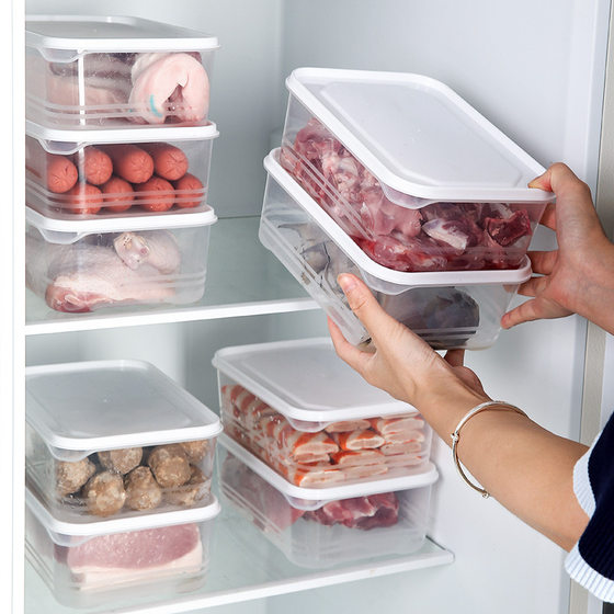 Refrigerator Frozen Meat Box storage box food grade food classification grid ice cream non-flavor sealed fresh-keeping Frozen box