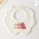 Gauze Flower Wai-Three Puppies
