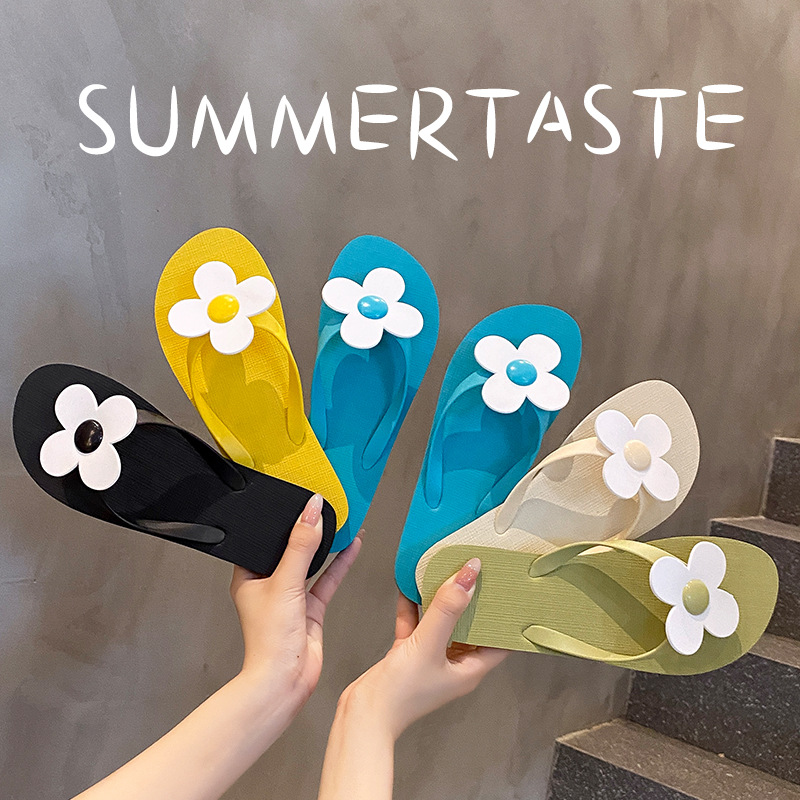 Vacation Travel Leisure Sun Flower Flip-flops Women's Beach Shoes Shoes Shoes Feeling Home Wear Flip-Flops for Women