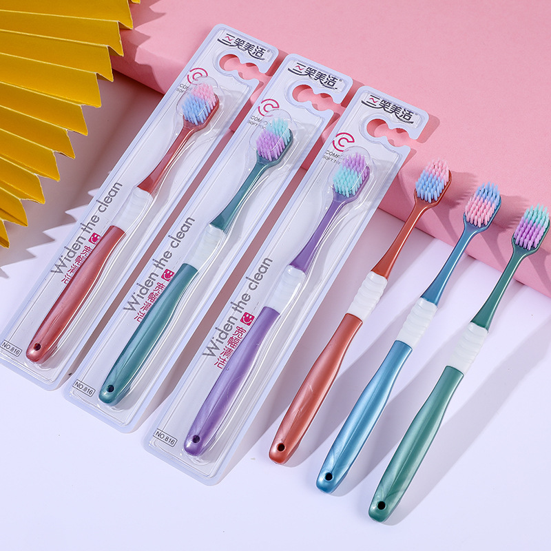 Sanxiao Meijie wide head adult soft hair toothbrush fine silk soft hair high density brush household travel toothbrush wholesale