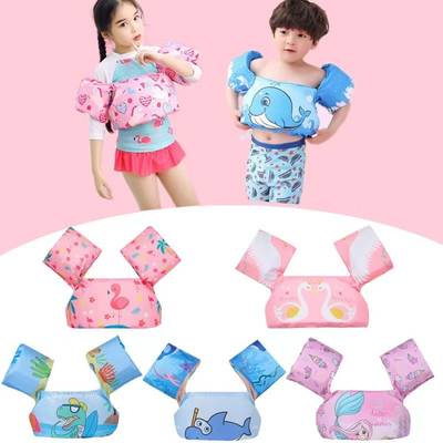 Cartoon Young Children's Swimming Arm Ring Float Ring Swimming Buoy Life Jacket Baby's Water Sleeve Buoyancy Vest Swimming Equipment