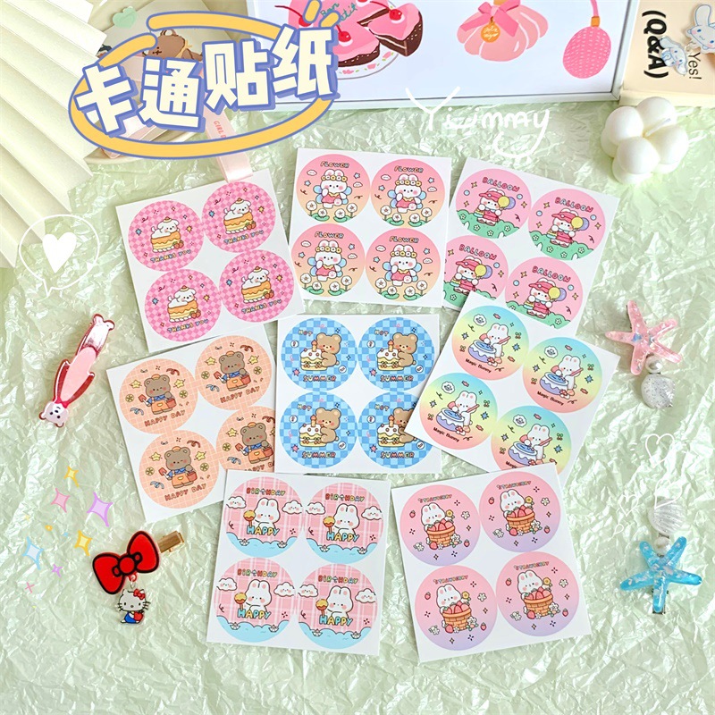Original cartoon rabbit round adhesive sticker waterproof sticker card delivery gift sealing sticker packaging Express material sticker