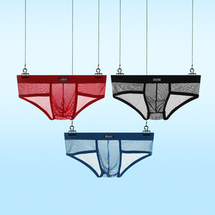 Factory direct supply men's underwear men's mesh translucent color sexy shorts men's mesh transparent briefs
