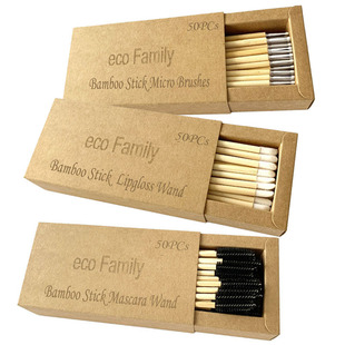 50 A kraft paper pull box bamboo handle mascara brush lip gloss brush grafting eyelash cotton swab coating stick